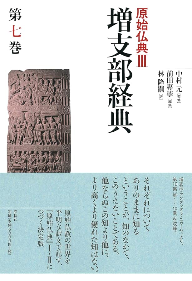 限定経典　福徳増進 福徳長酒類 福徳長 上撰1.8L×1ケース（全6本） 送料無料 : 近江